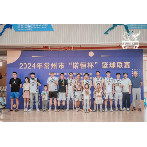 英勇拼博，榮耀季軍